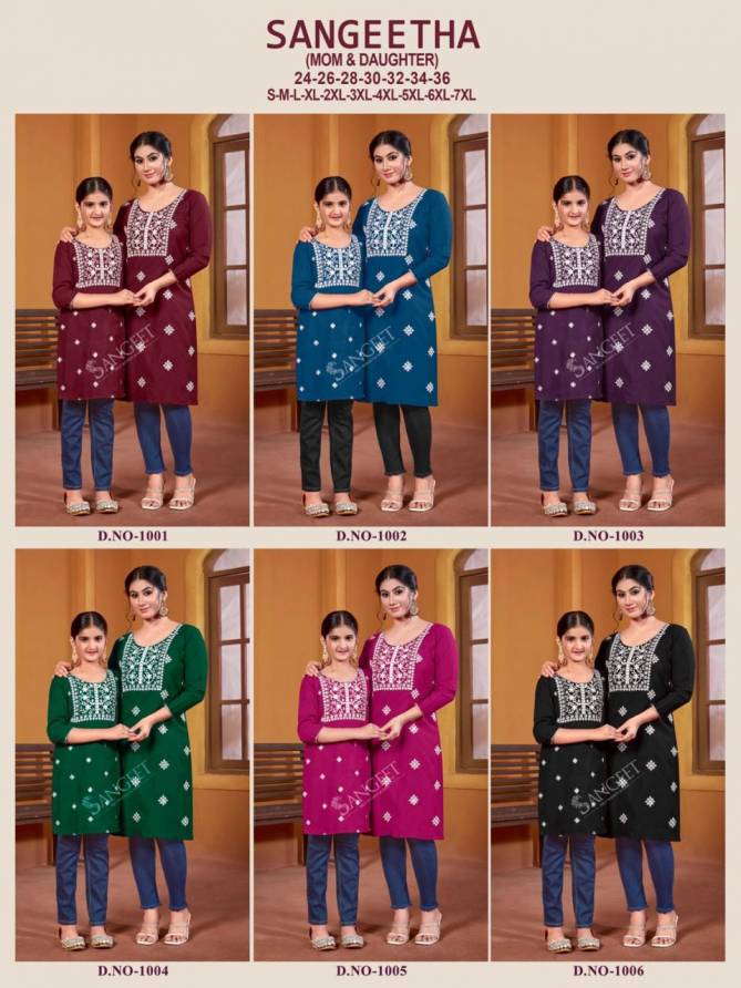 Sangeetha By Sangeet Mom Rayon Embroidery Kurti Wholesale Online
